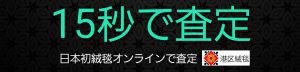 logo form