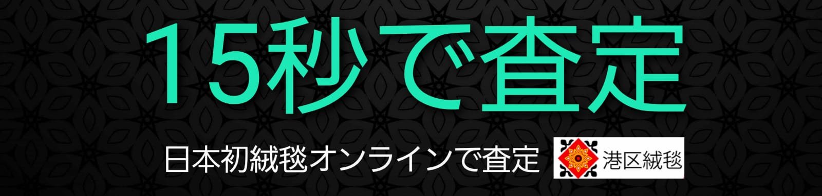 logo form