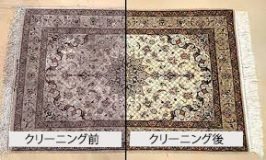 ペルシャ絨毯買取専門店
