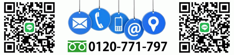 line free dial