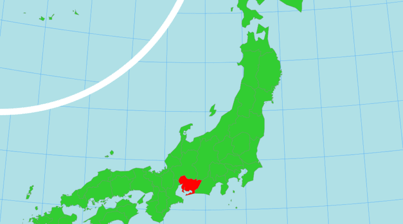 高浜市 ペルシャ絨毯買取, 岩倉市 ペルシャ絨毯買取
