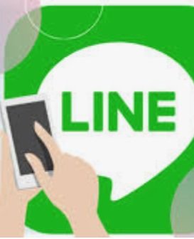 ペルシャ絨毯買取 line s13