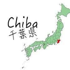 ペルシャ絨毯買取 cjibaaaaa